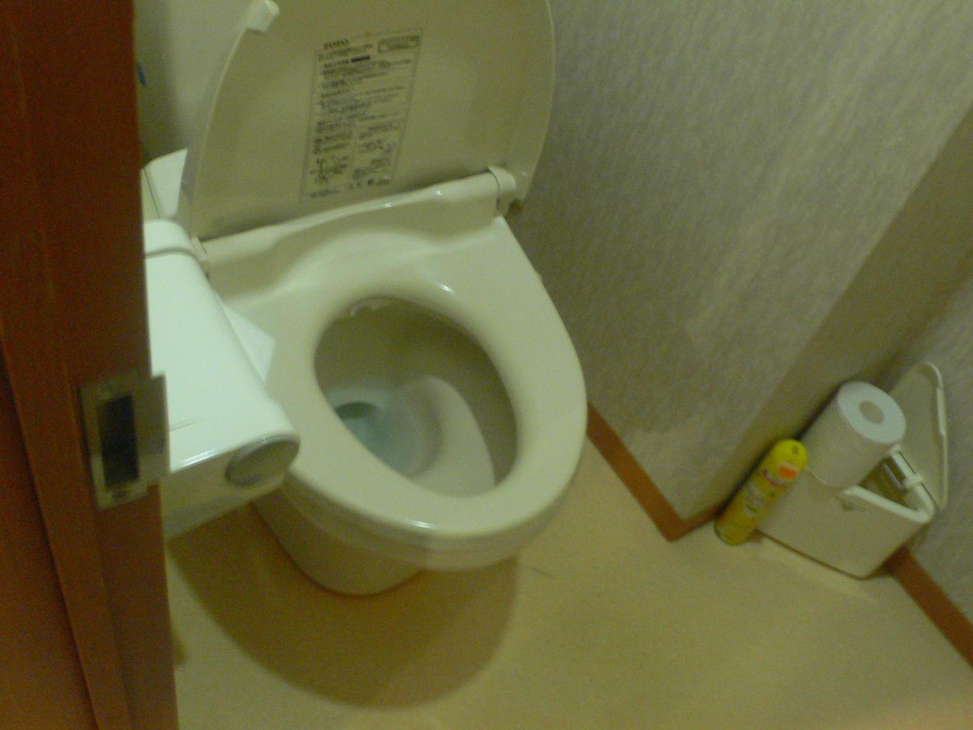Yura Onsen Yaotome Hotel Tsuruoka Bagian luar foto
